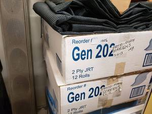 lot 1356 image: LOT OF NETTING AS SHOWN.