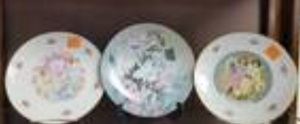 lot 1508 image: COLLECTIBLE PLATES AS SHOWN.