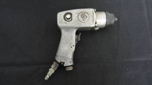 lot 24 image: Chicago Pneumatic 38 Air Impact Wrench