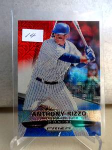lot 14 image: 2015 Panini Prizm #27 Anthony Rizzo Red White & Blue Mojo PRIZM. CUBS