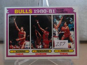 lot 237 image: 1981-82 Topps 1980-81 Bulls Team Leaders Theus, Gilmore & Theus #46