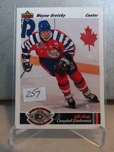lot 257 image: ALL STAR - 1991-92 Upper Deck Wayne Gretzky #621