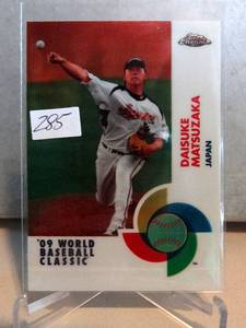 lot 285 image: DAISUKE MATSUZAKA (SP) WORLD BASEBALL CLASSIC #W24 RED SOX 2009 TOPPS CHROME