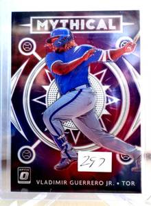 lot 297 image: 2020 Optic Vladimir Guerrero Jr Mythical Blie Jays Card M-8