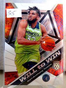 lot 315 image: 2019-20 Panini Mosaic KARL-ANTHONY TOWNS Will To Win INSERT T-Wolves No. 2