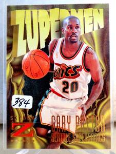 lot 384 image: Gary Payton 1996-97 Skybox Z Force Zupermen #188. Seattle Sonics