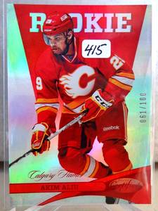 lot 415 image: LIMITED ROOKIE (100) - AKIM ALIU (Calgary) 2012-13 PANINI CERTIFIED MIRROR RED ROOKIE CARD #61100-RARE COMPS $20