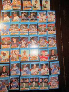 lot 101 image: FLEER 1988 �Baseballs Exciting Stars�- Various players and teams. Cards 21-44. Not consecutive. 41 Cards total. Good condition, slight fade and worn edges.