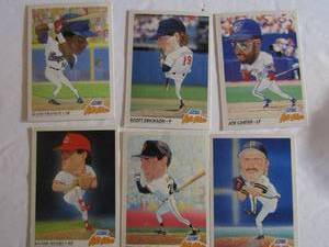 lot 236 image: � SCORE 1991 �ALL STAR�. Various teams and players. Cards 392-664. 6 cards total. Average condition, edge staining.