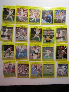 lot 148 image: FLEER 1991- various players and teams. Cards 50-96. Not consecutive. 20 cards total. Good condition, slight worn edges.