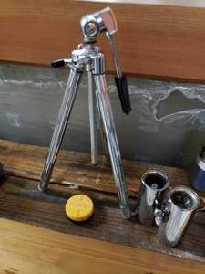 lot 214 image: Tripod and Lights