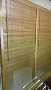 lot 123 image: Cherry wood window blinds 32 x 77 each. Eight total. Buyer must remove