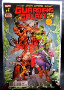 lot 2 image: FIRST EDITION - Guardians of the Galaxy Mother Entropy (2017 Marvel TPB) Collects Series $10