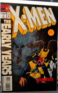 lot 44 image: FIRST EDITION - 1994 Marvel comics X-MEN THE EARLY YEARS #1 Unread. NEWSTAND Nrmnt $9