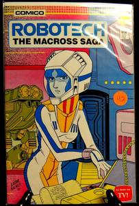 lot 92 image: Robotech The Macross Saga #7 (Comico 1985) NMMT