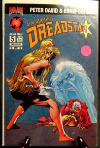 lot 93 image: Dreadstar #5 Peter David & Ernie Colon 1994 Bravura Malibu Comics MNMMT