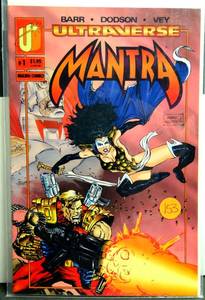 lot 153 image: FIRST EDITION - MANTRA #1 FIRST APPEARANCE ULTRAVERSE MALIBU 1993 NICE (2ND COPY IN AUCTION)