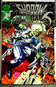 lot 169 image: Shadowhawk #4 (Mar 1993, Image) Savage Dragon Jim Valentino $7