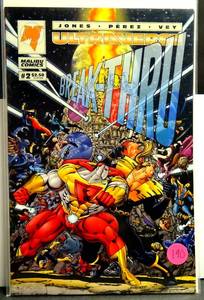 lot 190 image: Break-Thru #2 George Perez 1993 Ultraverse Malibu Comics 190 NMMT