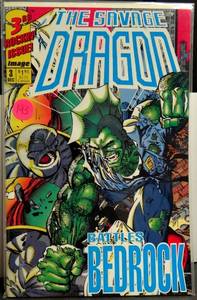 lot 193 image: The Savage Dragon Battles Bedrock #3 VF 1992 Image Comic Erik Larsen  - $7
