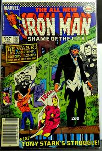 lot 200 image: Iron Man #178 VF 1983 Marvel Comics $8