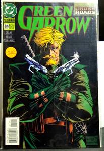 lot 262 image: Green Arrow#84 VFNM Condition (1994) Aparo Art