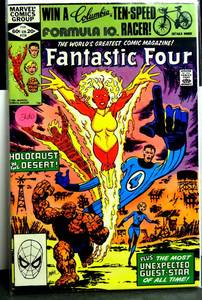 lot 266 image: Comics Fantastic Four #239 (Feb 1982, Marvel) GREAT COPY $15