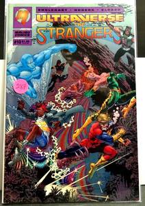 lot 287 image: The Strangers #10 Door to Doom Steve Englehart 1994 Ultraverse Malibu Comics