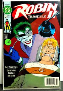 lot 309 image: DCs Robin II Jokers Wild #2 First Print NM