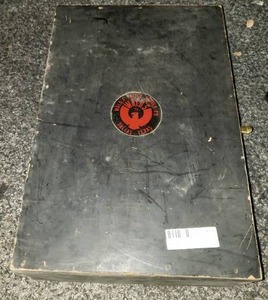 lot 93 image: Vintage Blue Eye Beam Light Signal, Sticker on Front says Walds Police Supply Co. Dallas, TX
