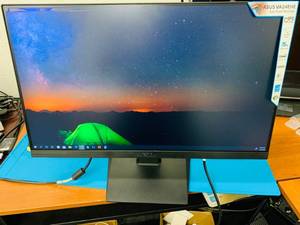 lot 49 image: Asus 24 Gaming Monitor VA24E (Tested and working but has LCD damage on top left corner)