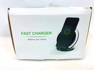 lot 51 image: Qi Wireless Fast Charger - Stand