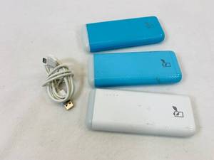 lot 68 image: 3 Portable Power Bank Flashlight w Charging cable