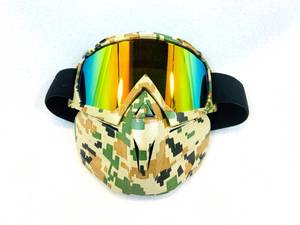 lot 84 image: Camo Dirt Bike  Paintball Mask