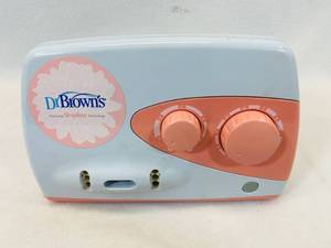 lot 98 image: Dr Brown Breast Pump