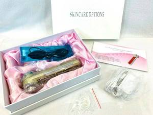 lot 90 image: Ultrasonic Photo Light Skincare Options - Gold