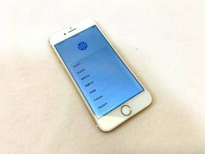lot 170 image: Apple iPhone 7 - 128gb (Locked)