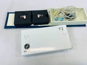 lot 187 image: Tin HiFi T2 Headphones