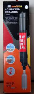 lot 17 image: Sunsun HXS-01  HXS-01D Multi-Function Electric Gravel Cleaner - NIB - RETAIL $23.95