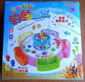 lot 72 image: MAGNETIC ROTATING FISHING GAME - BATTERY OPERATED - NIB
