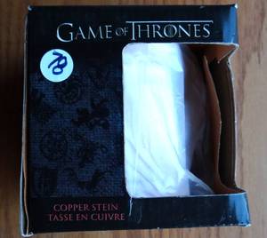 lot 78 image: Game of Thrones Targaryen 5oz Copper Stein New - $19.99