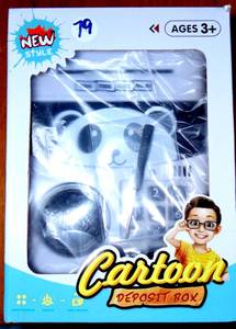 lot 79 image: Mini Cartoon Panda Cash Coin Can Box Music Deposit Machine Electronic Piggy Bank - NEW - EBAY $22-$30