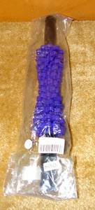 lot 158 image: HAND POWERE BACK AND NECK MASSAGER - FEELS SO GOOD. - NIP