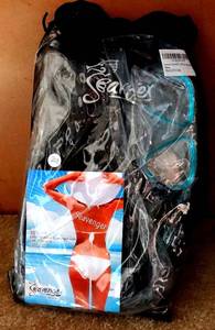 lot 208 image: Seavenger Beach Lake Dry Top SnorkelMaskFins withBag Travel Set Black  Blue - NEW - $42.95