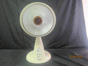 lot 49 image: HALOGEN HEATER CH-2200R NO POWER&nbsp PROPERLY WORN FACE COVERING REQUIRED