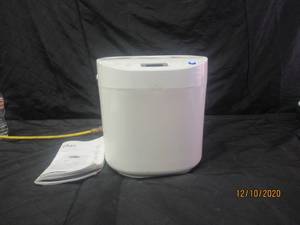 lot 217 image: OYSTER BREAD MAKER BM-1&nbsp PROPERLY WORN FACE COVERING REQUIRED