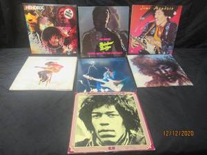 lot 157 image: 7 JIMI HENDRIX  ALBUMS 2 ARE DOUBLE ALBUMS ALL ALBUMS ARE PRESENT AND IN GOOD PLAYING CONDITION
