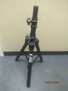 lot 255 image: AUDIO 2000S TRIPOD