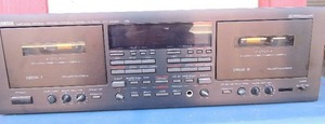 lot 9 image: YAMAHA DOUBLE STEREO CASSETTE DECK Model # KX-W952    28 W
