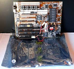 lot 51 image: INTEL MOTHERBOARD